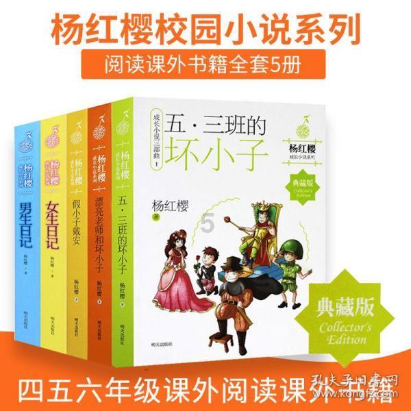 发现冷知识的明星吃西瓜,鹿晗享受,张艺兴呆萌,是谁让我想起小时候?平台