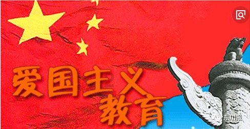 雷火官方网站入口