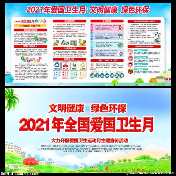 全民烧脑3去广告版
