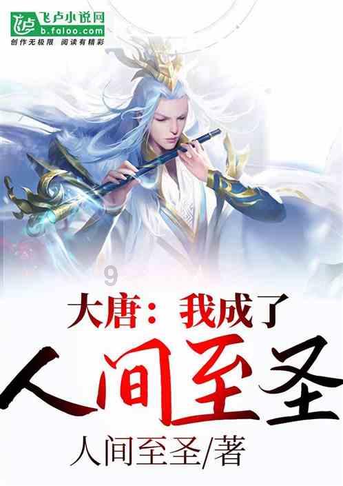 春雨直播app